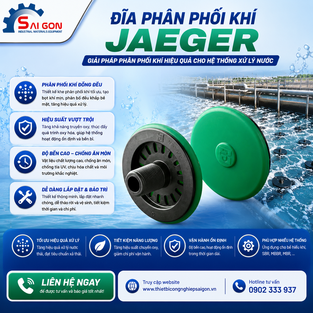 Đĩa phân phối khí Jaeger giá rẻ, chính hãng