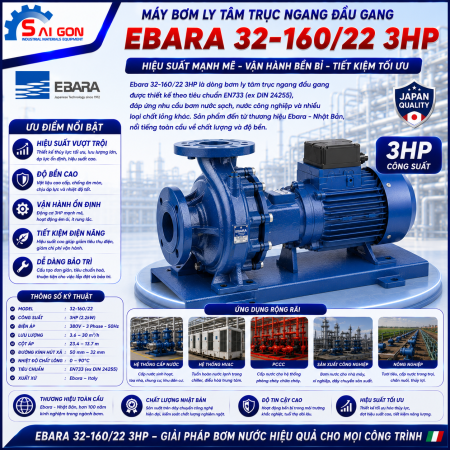 Máy bơm ly tâm trục ngang Ebara 32-160/2.2 3HP