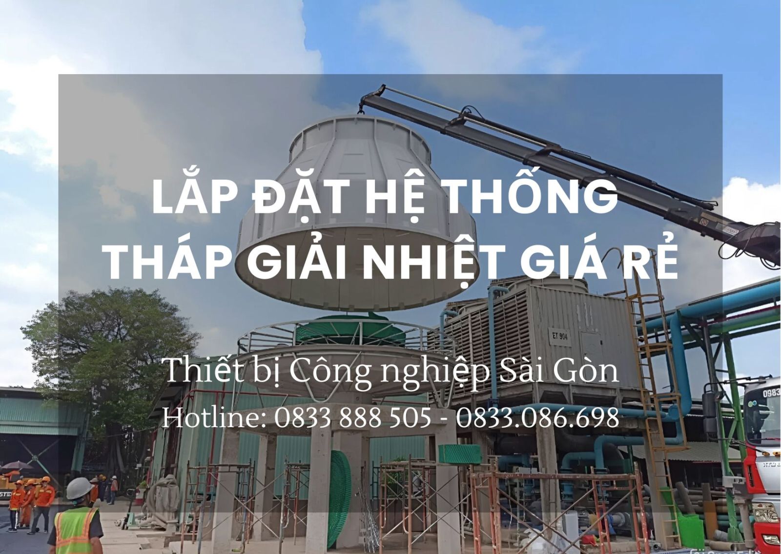 Hệ thống Th&aacute;p giải nhiệt tại T&acirc;y Ninh