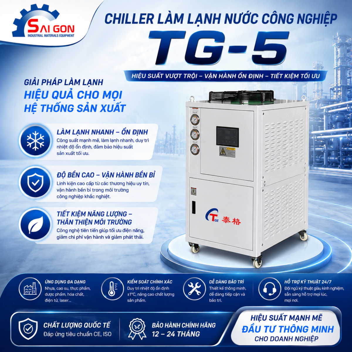 Chiller giải nhiệt nước tg5aw